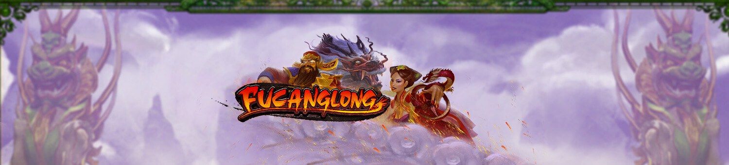 Fucanglong_GS