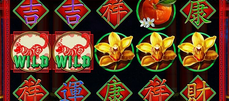 Play FuChi Slot at Slotastic! Play FuChi Slot at Slotastic!